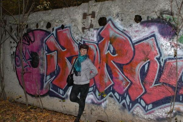 Park Graffity
