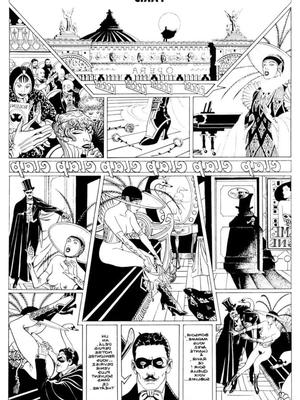 Ex Libris Eroticis