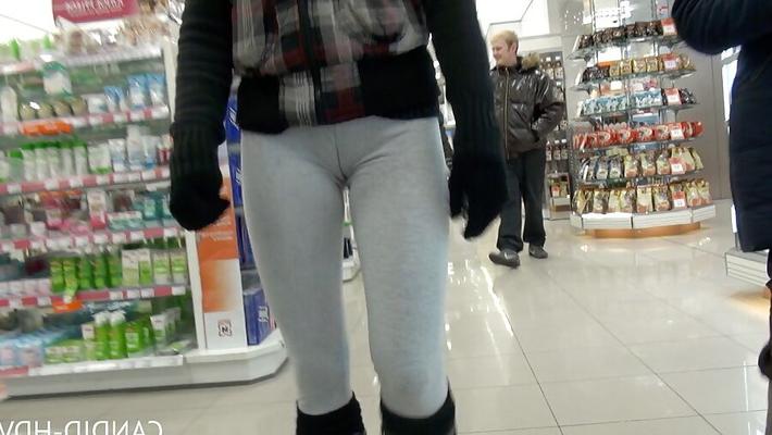 Bulge in grey