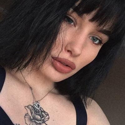 Russian Ksusha