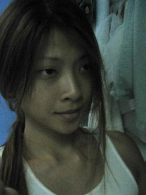 Amateur Asian