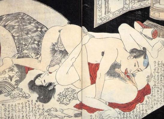 Shunga-Oral