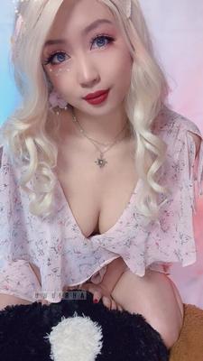 Ahriuwu Cosplay