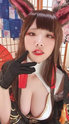 Cosplay