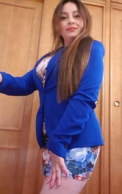 MILF Galo