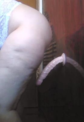 Moj dildo