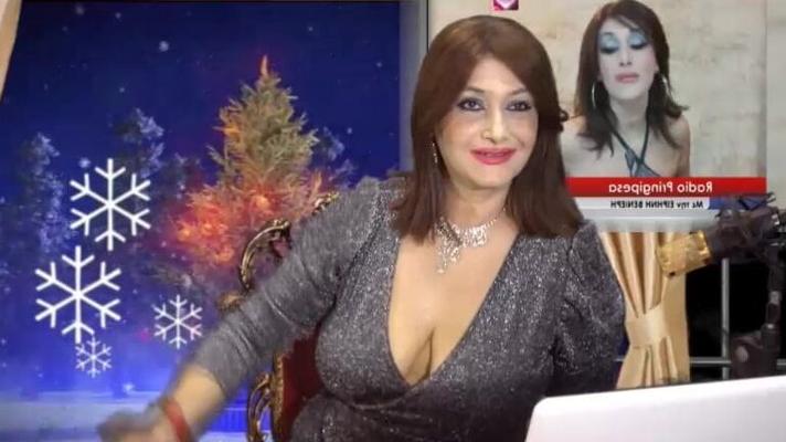 Hot Milf From Greece : E.B the princess