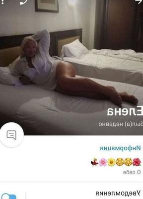 Kuzmina Elena from Minsk