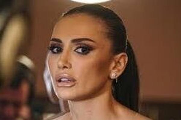 Emina jahovicc