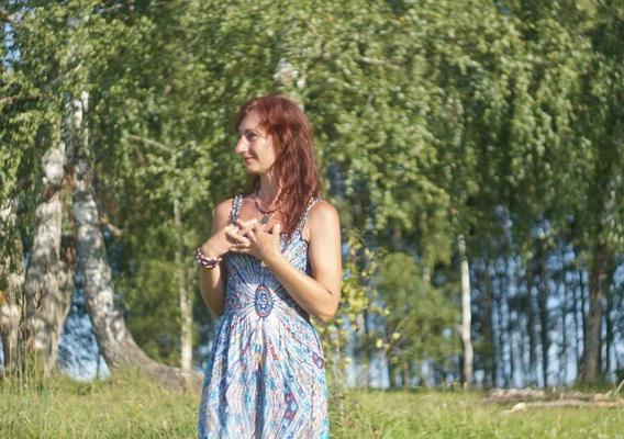 Nature Portrait