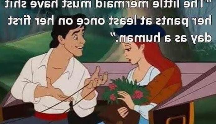 PUTAIN
