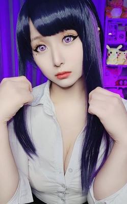 Lewd Cosplayer nude