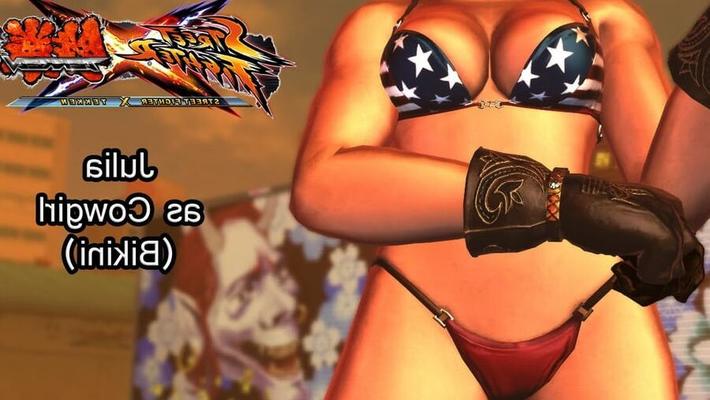 FILLES TEKKEN