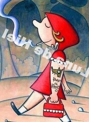 Animacion.