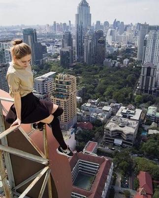 Do Not Look Down