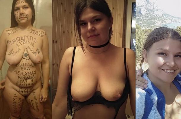 Jade A UK webslut repost and expose