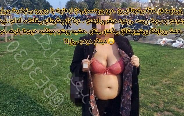 Wife cuckold