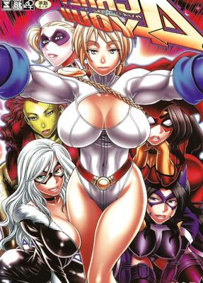 クレイジーな時代を助けるためにx