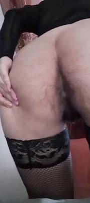 My Ass Hole