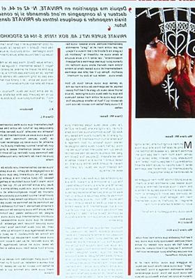 Private Magaine (Issue )