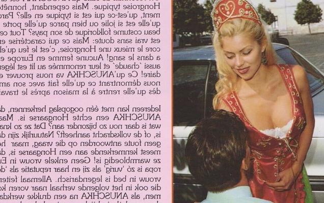 classic magazine - feuer im Blut!