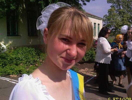 Privatleben eines ukrainischen AP-Studenten