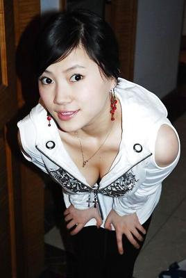 Plump Asian Mommy Posing