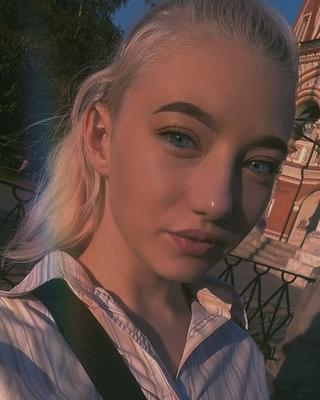 young russian secretary Natalia y o