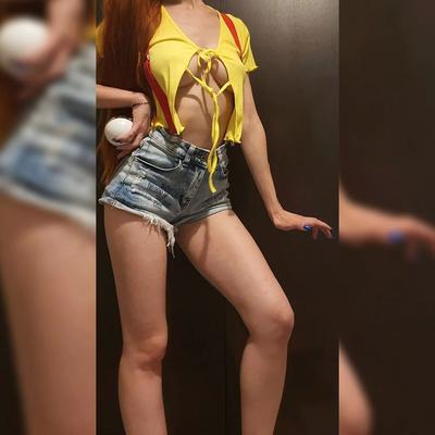 Misty is here for you 😘