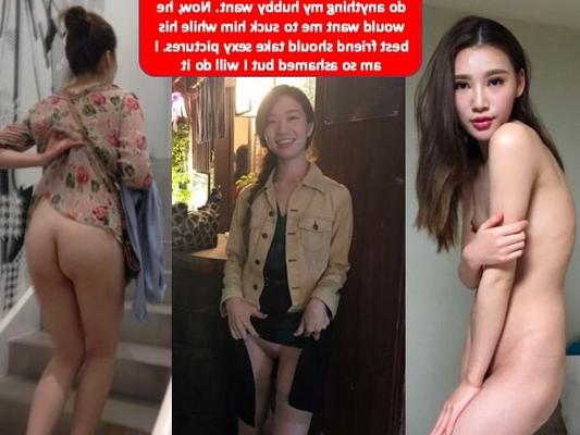 french captions of submissives asians