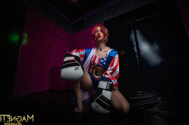 Pinky Blondie the Boxer