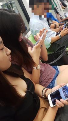 Asian cleavage