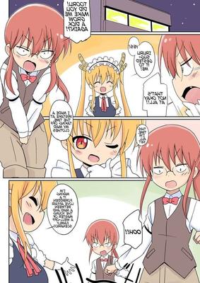マゲジュン