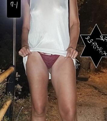あなたのペニスを見せてください