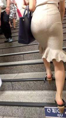 Clothed butt