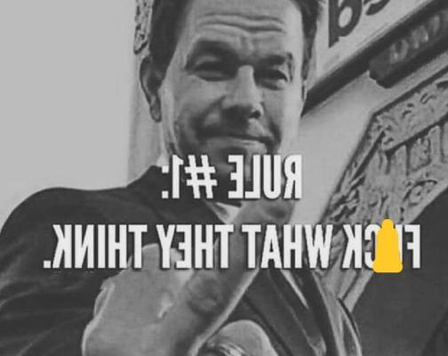 Кто я