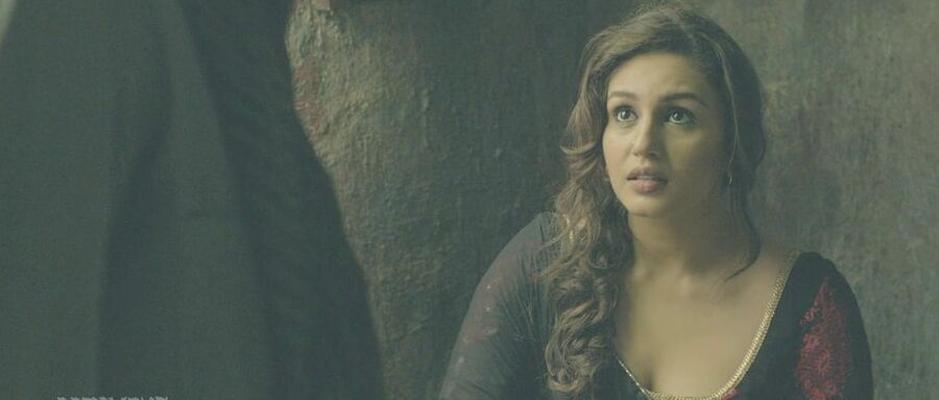 HUMA QURESHI