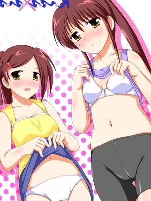 Ako Suminoe