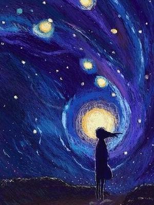 Interstellare Körper