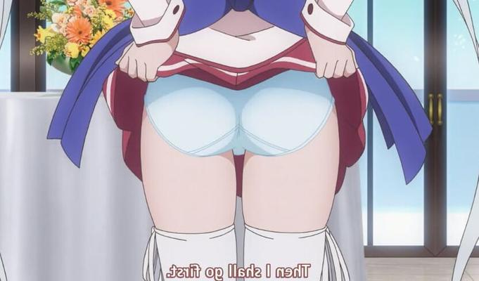 ECCHI