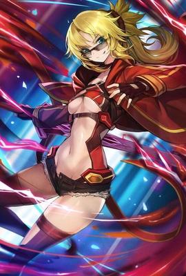Anime Fate