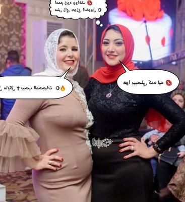 Muslim