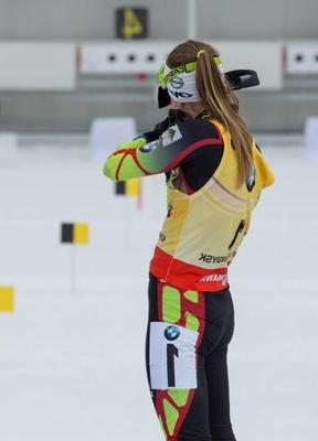 Darya Domracheva ( Biathlon ) Beautiful Ass