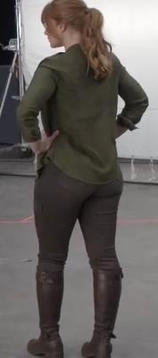 Bryce Dallas Howard
