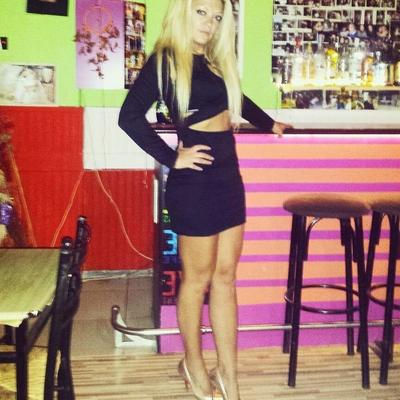 Blonde Greek Milf Babe
