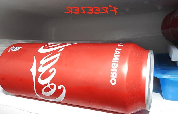マイボール用の冷凍缶