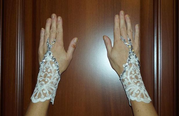 Luvas
