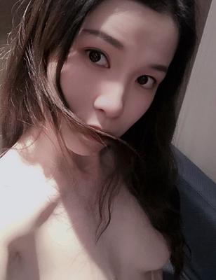 Chinese Amateur-