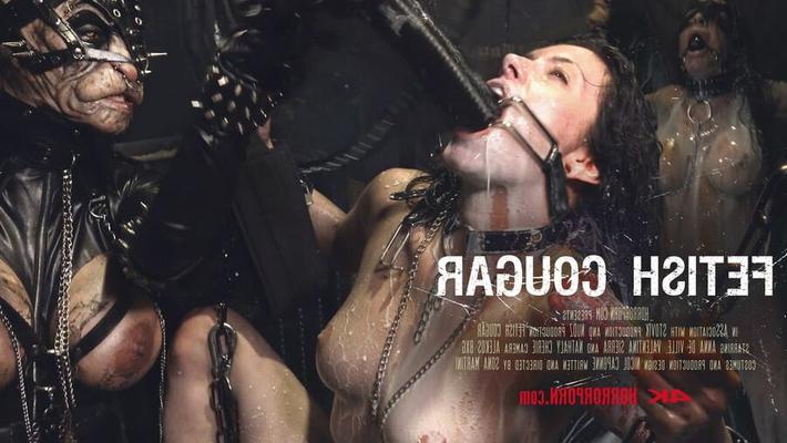 HorrorPorn: すべてのモンスターを 1 か所に