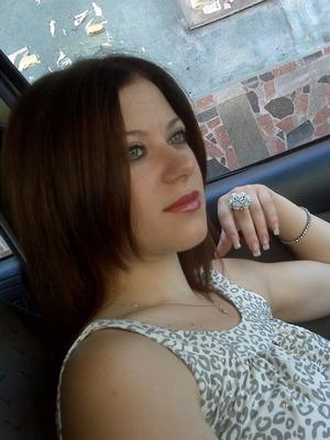 Album of a Ukrainian couple